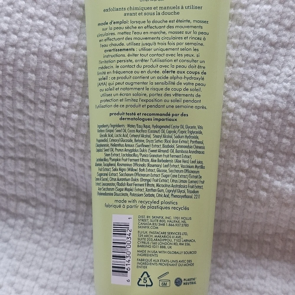 Skinfix Resurface+ Glycolic Renewing Scrub exfoliating body scrub 8 fl.oz.